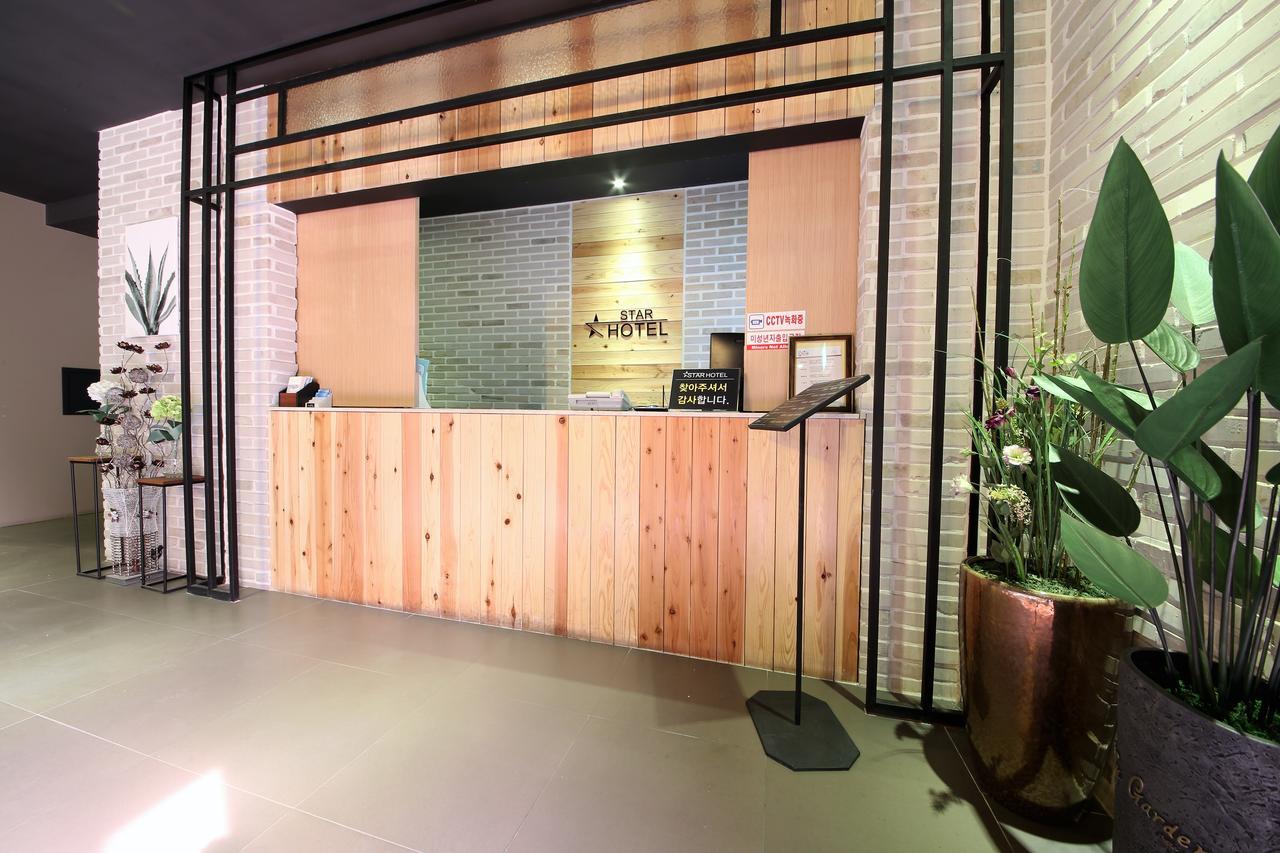 Star Hotel Pusan Zewnętrze zdjęcie